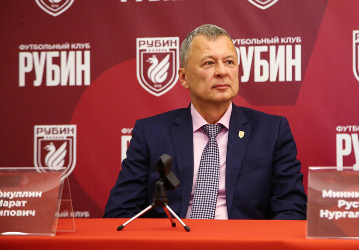 Президент «Рубина» оценил первые матчи команды при Артиге