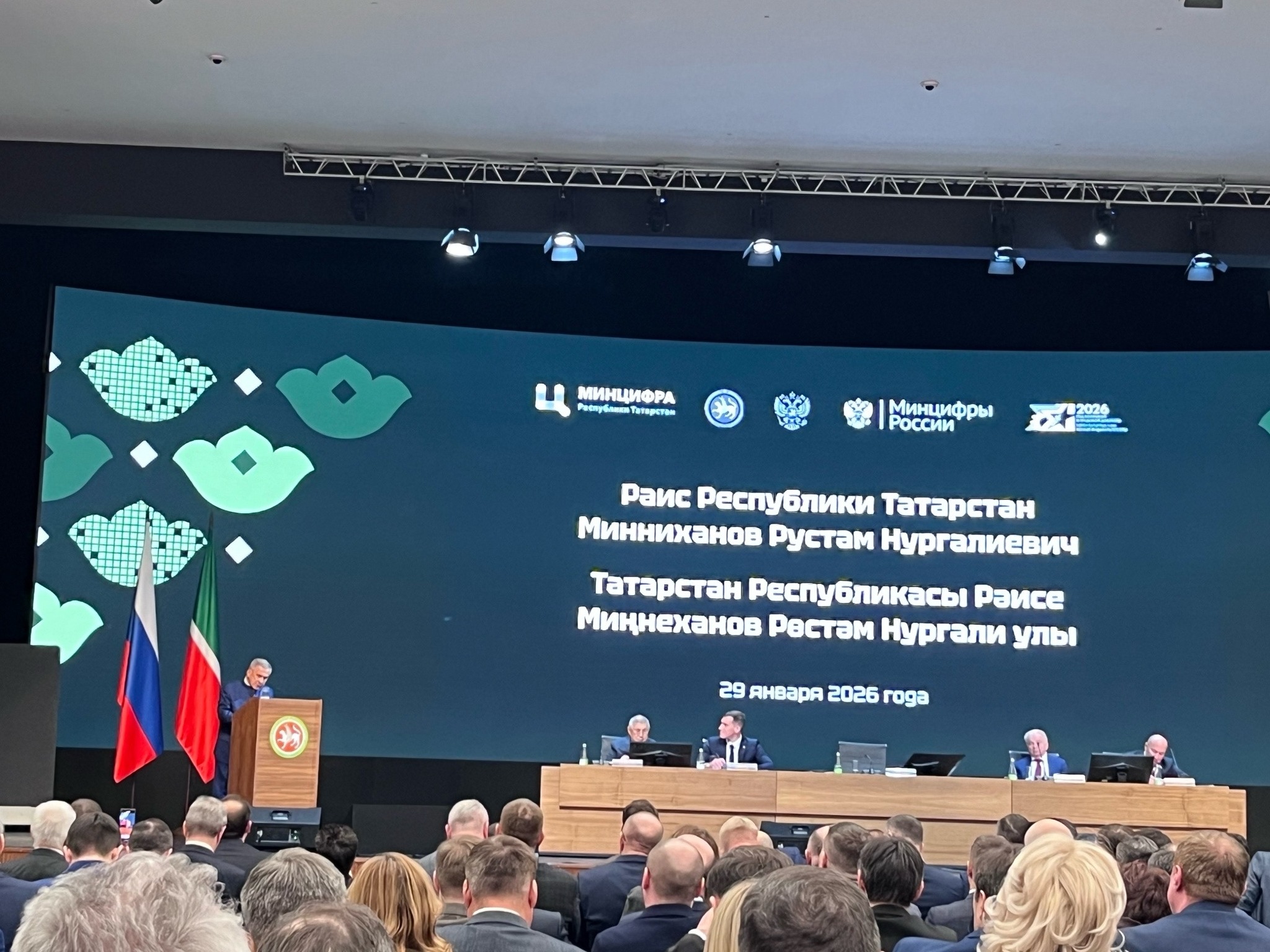 Минниханов поручил провести интернет во всех деревнях Татарстана