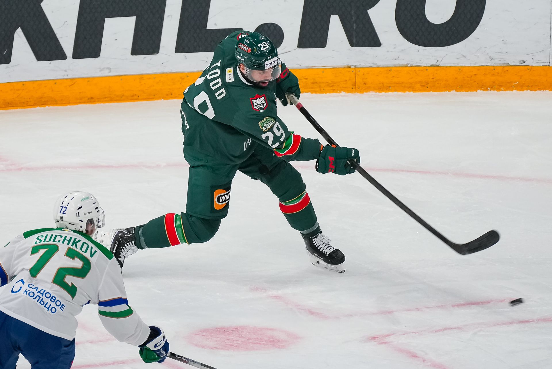 Новичок Тодд не набрал очков и «привез» гол: «Ак Барс» уступил «Салавату Юлаеву»