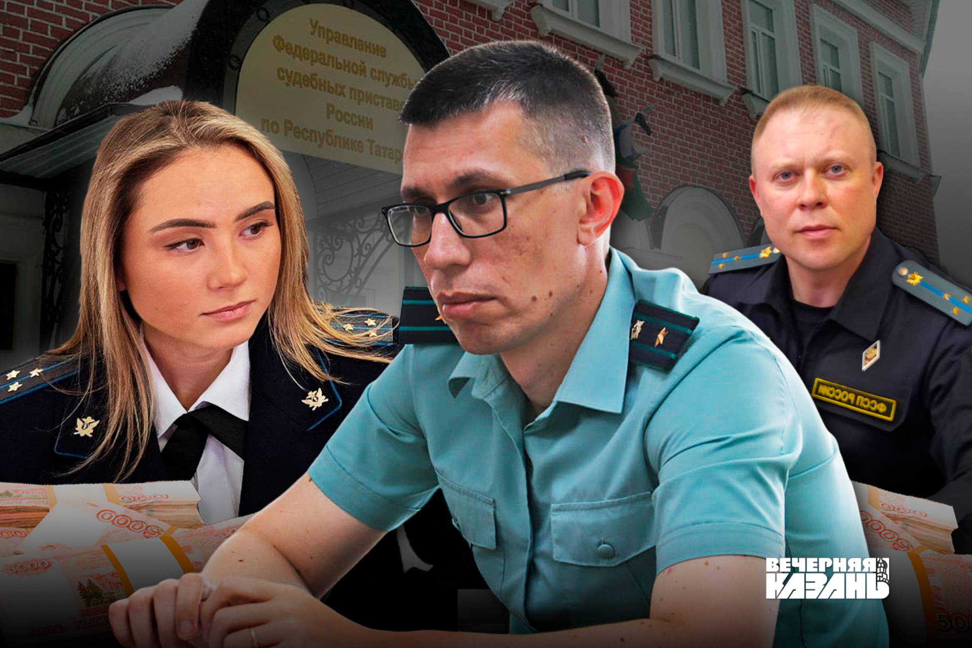 Егор Затеев / ИД  «Вечерняя Казань»