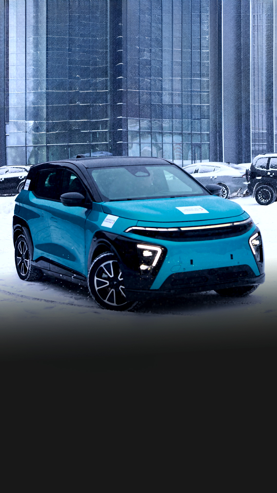 Анна Закаблуцкая