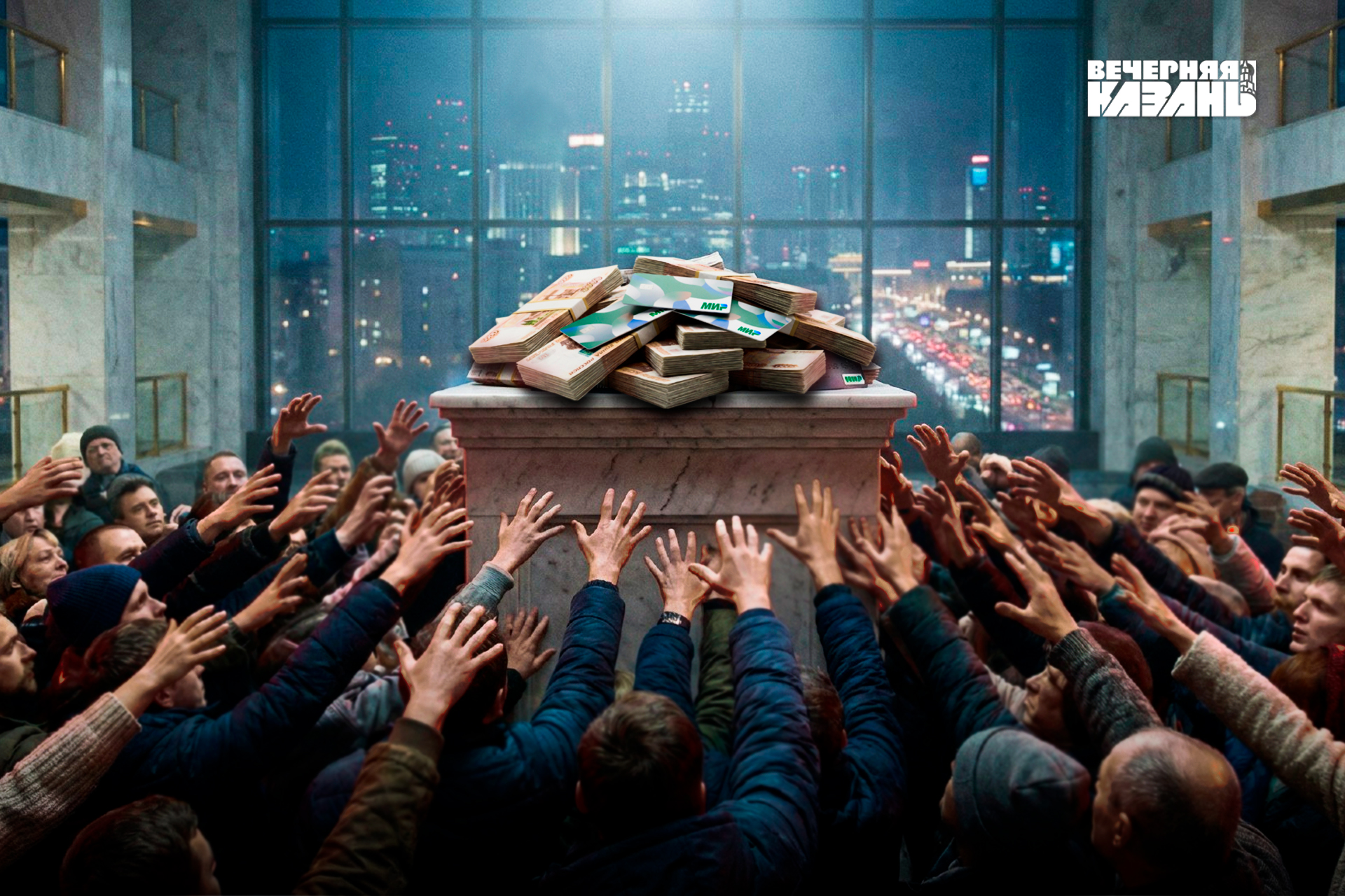 Егор Затеев / ИД «Вечерняя Казань»