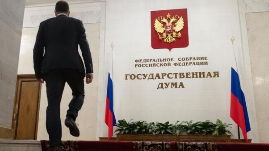 Законопроект, предлагающий не включать выходные в отпуск, внесли в Госдуму