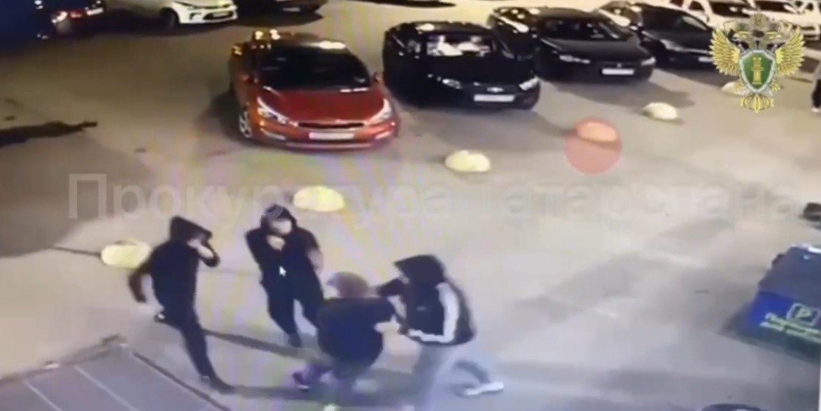 скриншот видео прокуратуры Татарстана