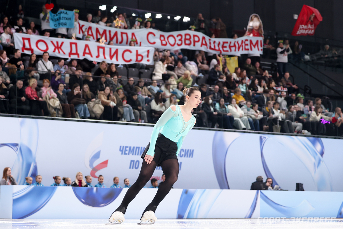«СПОРТ-ЭКСПРЕСС» / Дарья Исаева