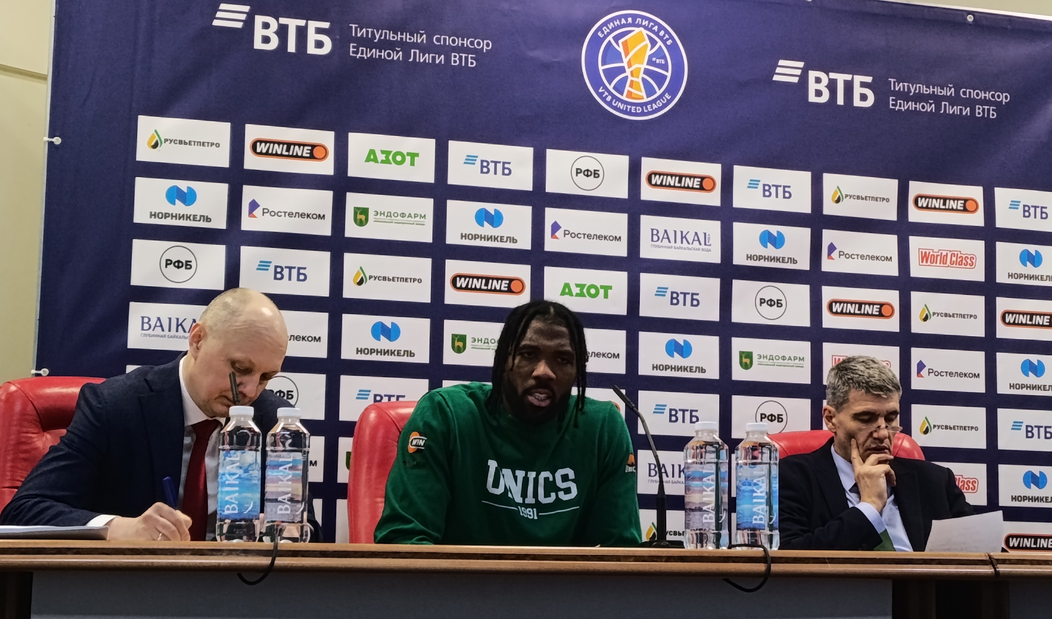 Перасович: «Мы не смогли подстроиться к такой жёсткой игре»