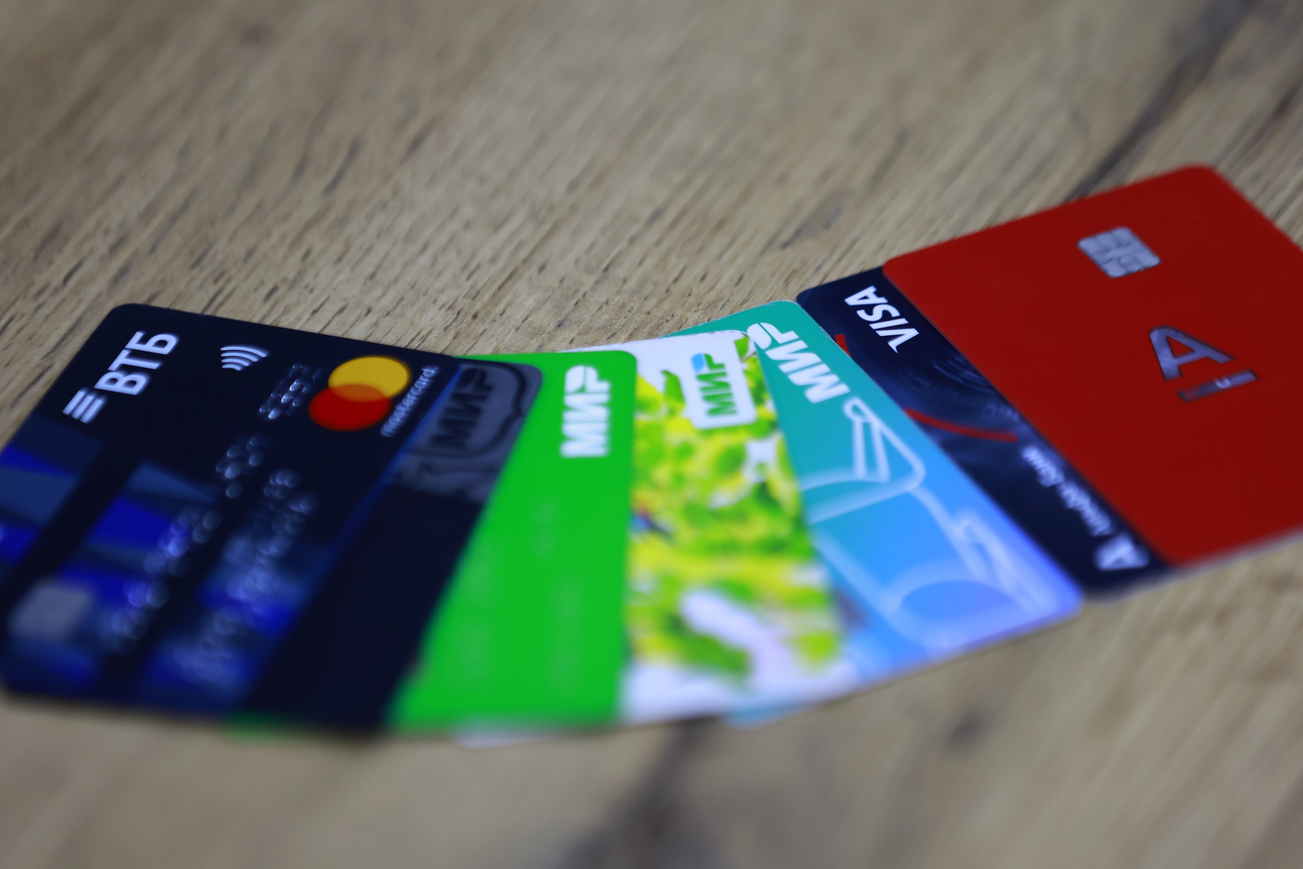 Захотят ли в Госдуме ограничить работу некоторых видов карт Visa и MasterCard