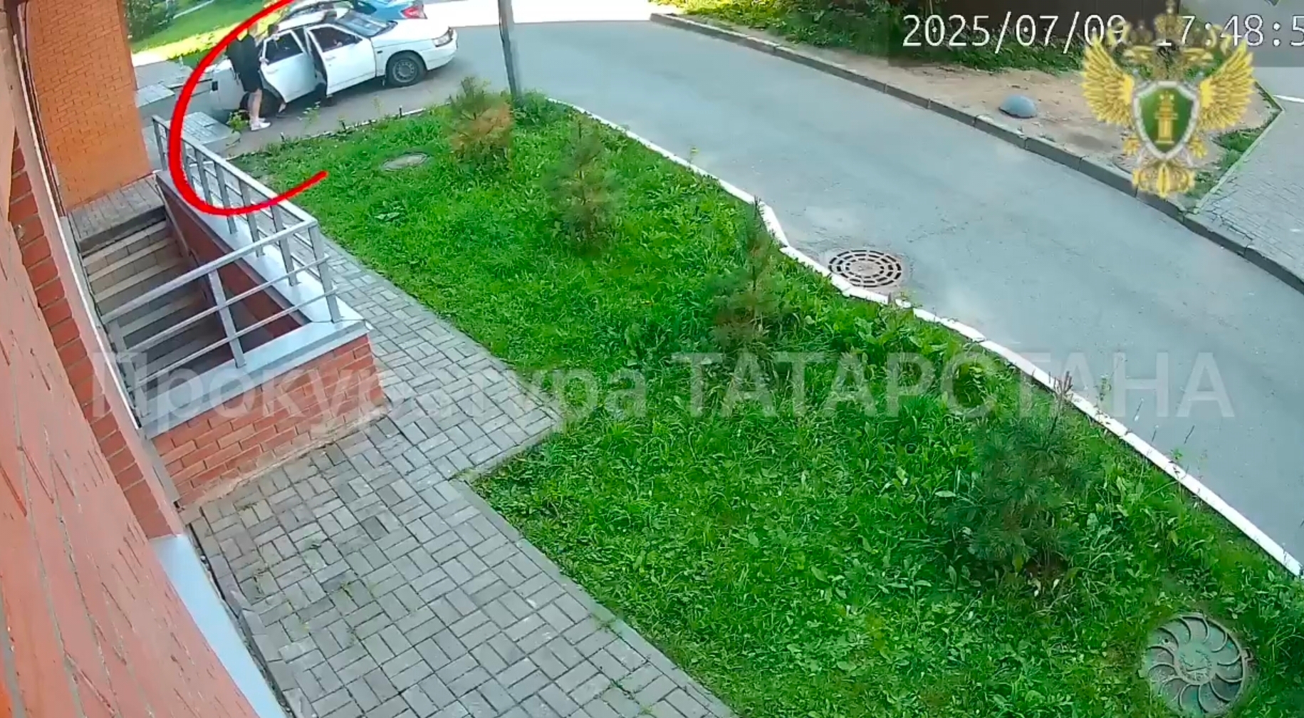 Семерых осудят по делу о нападении на казанского блогера и похищении почти 6 млн