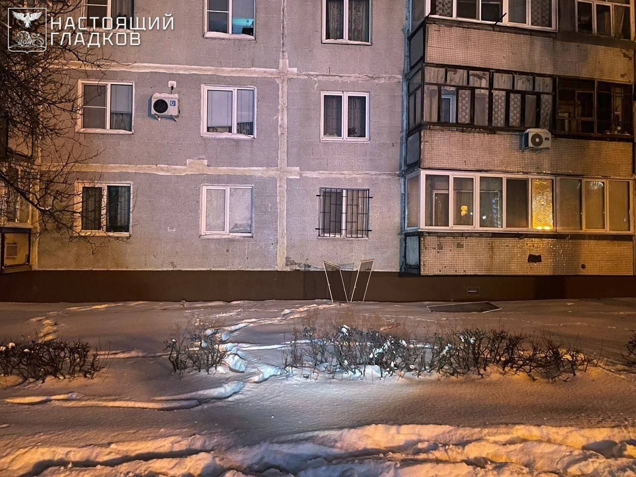 Два человека погибли в Старом Осколе после атаки украинских дронов