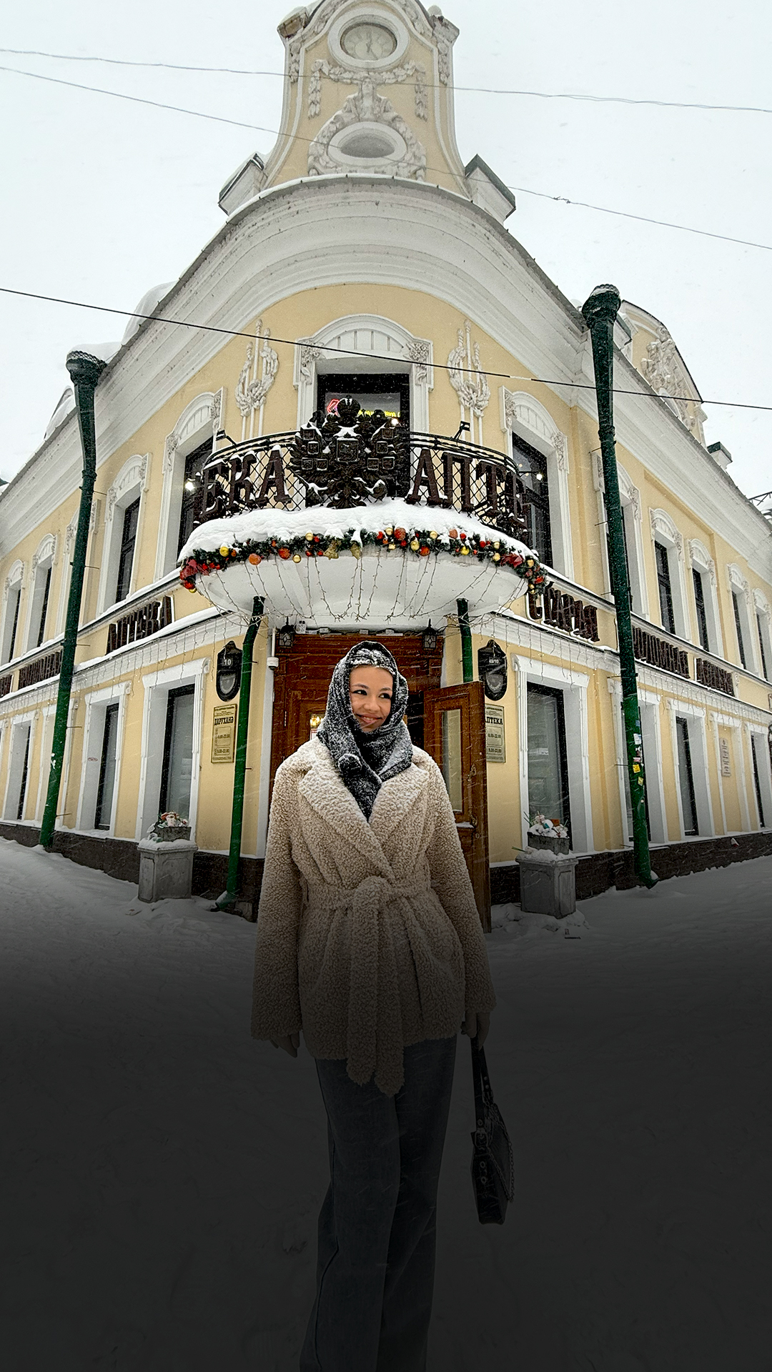 Анна Закаблуцкая