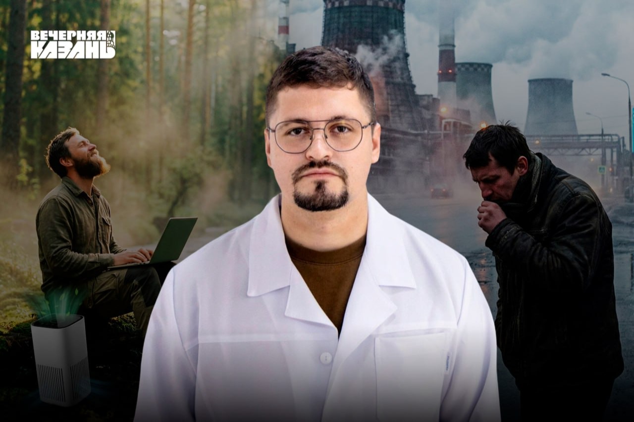 Глеб Краснов: «Грязный воздух «убивает» больше, чем диабет»