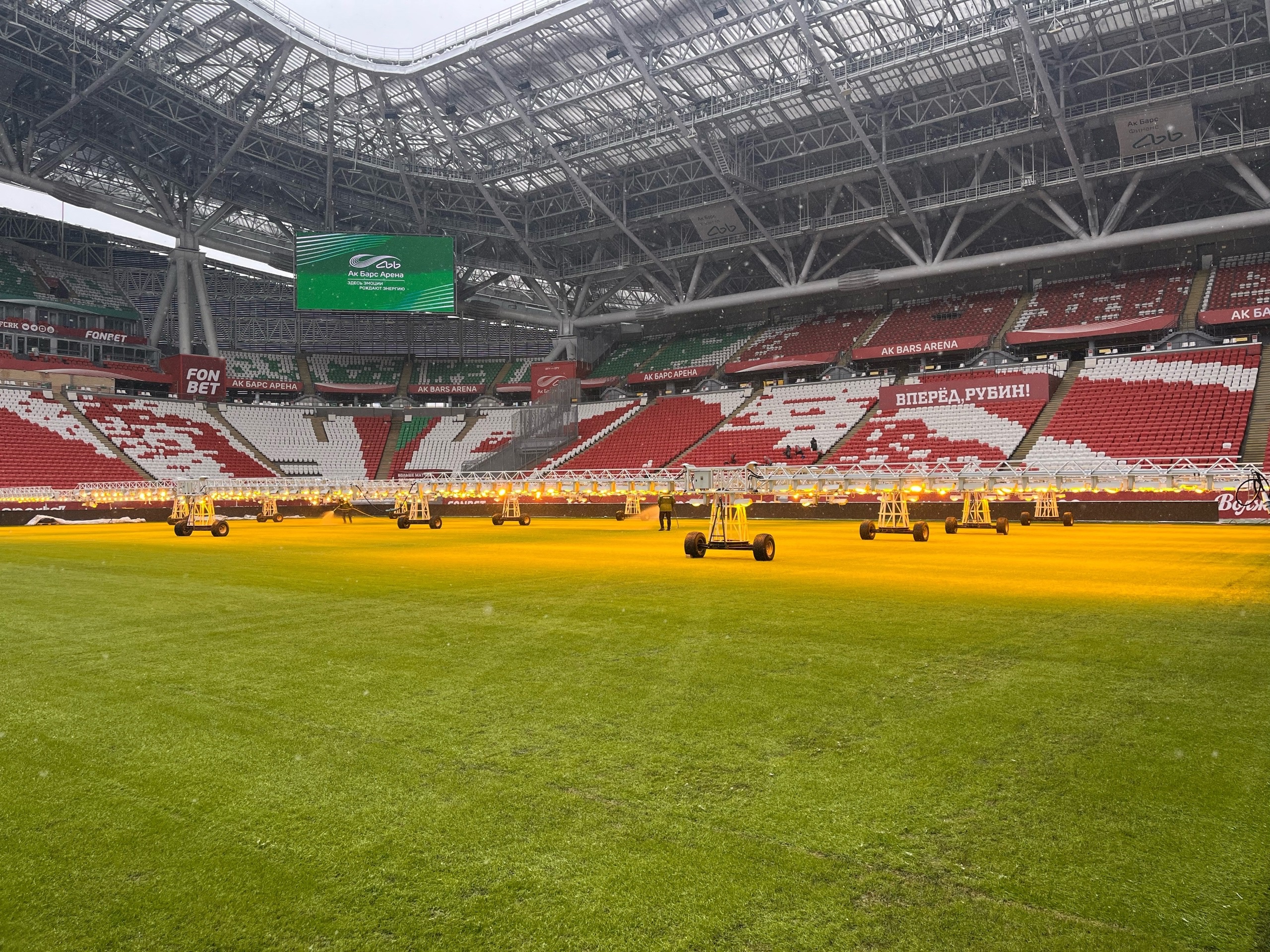 На «Ак Барс Арену» в Казани потратят 4 млн рублей
