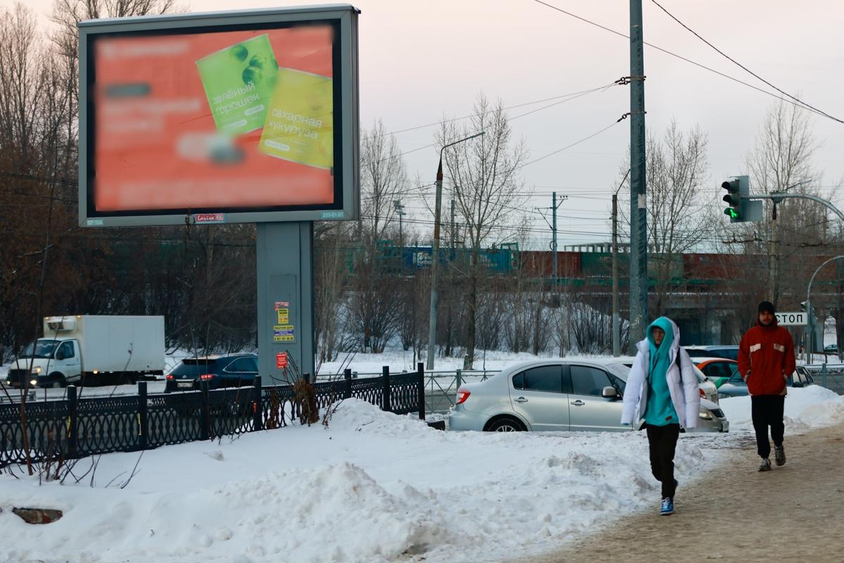 В Лениногорском районе нашли нарушения на аукционе по установке рекламных щитов