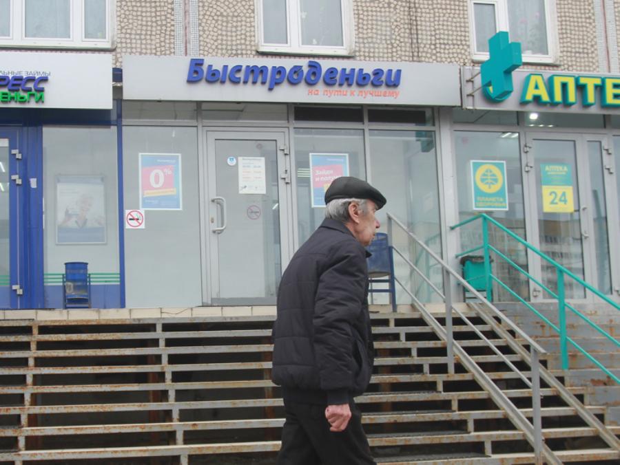 Рекордный объем просроченной задолженности скупили коллекторы в 2025 году