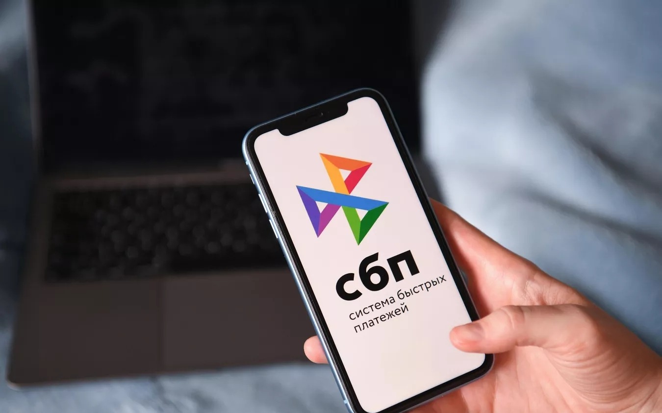 Аналитики раскрыли россиянам способы оплаты без карт