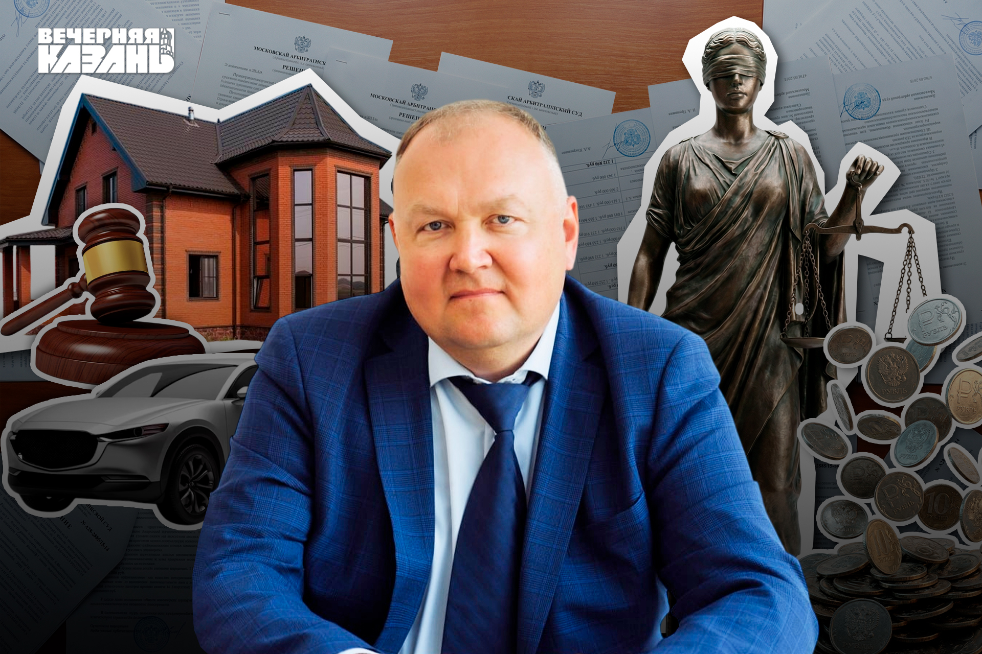 Егор Затеев / ИД «Вечерняя Казань»