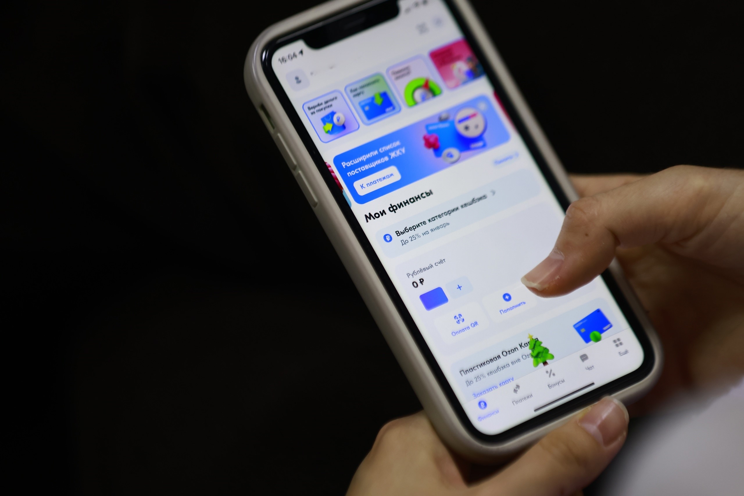 У татарстанцев в среднем на вкладе в 2025 году было 355 тысяч рублей