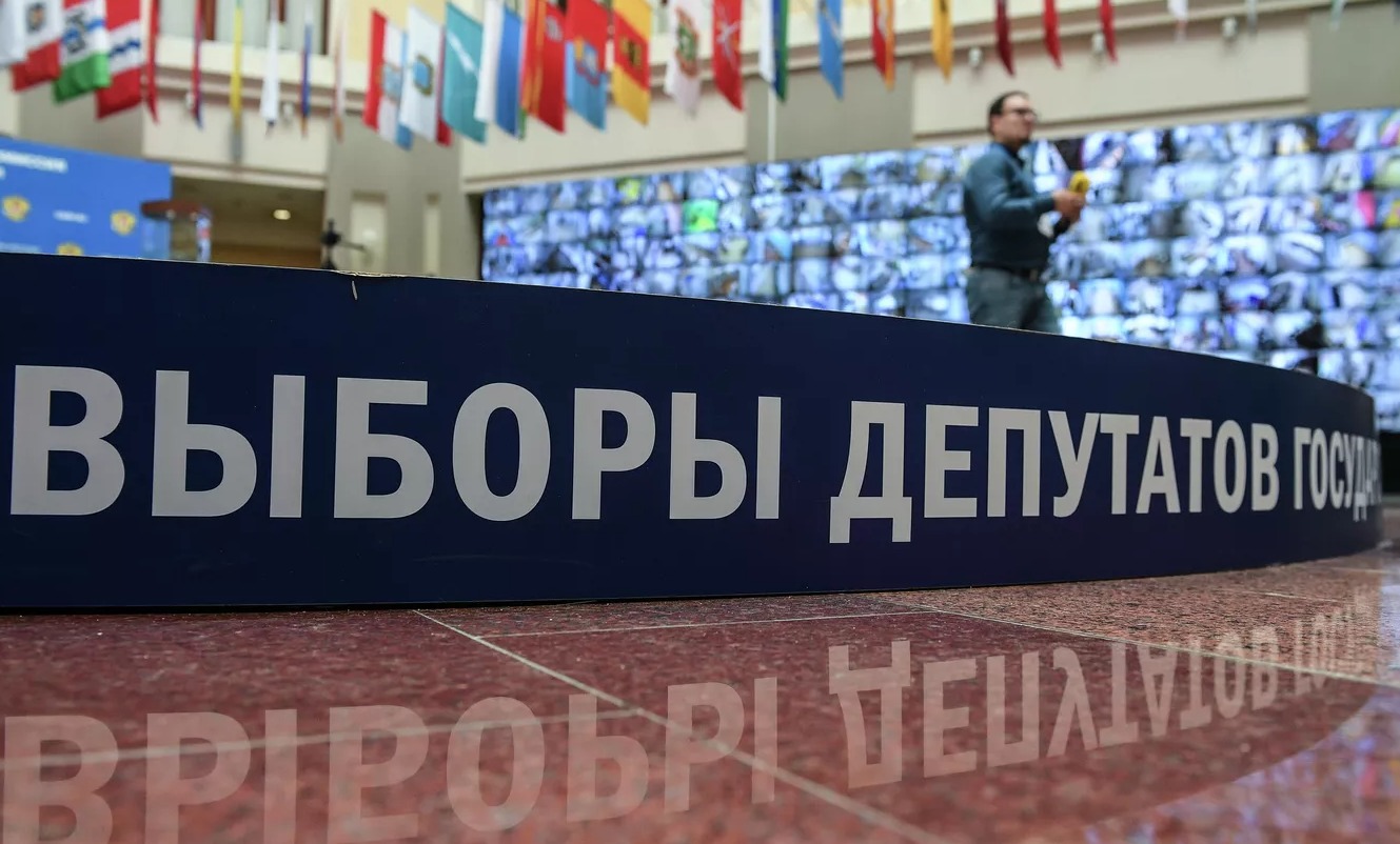 Минимум три Героя России и СВО впервые примут участие в выборах в Госдуму