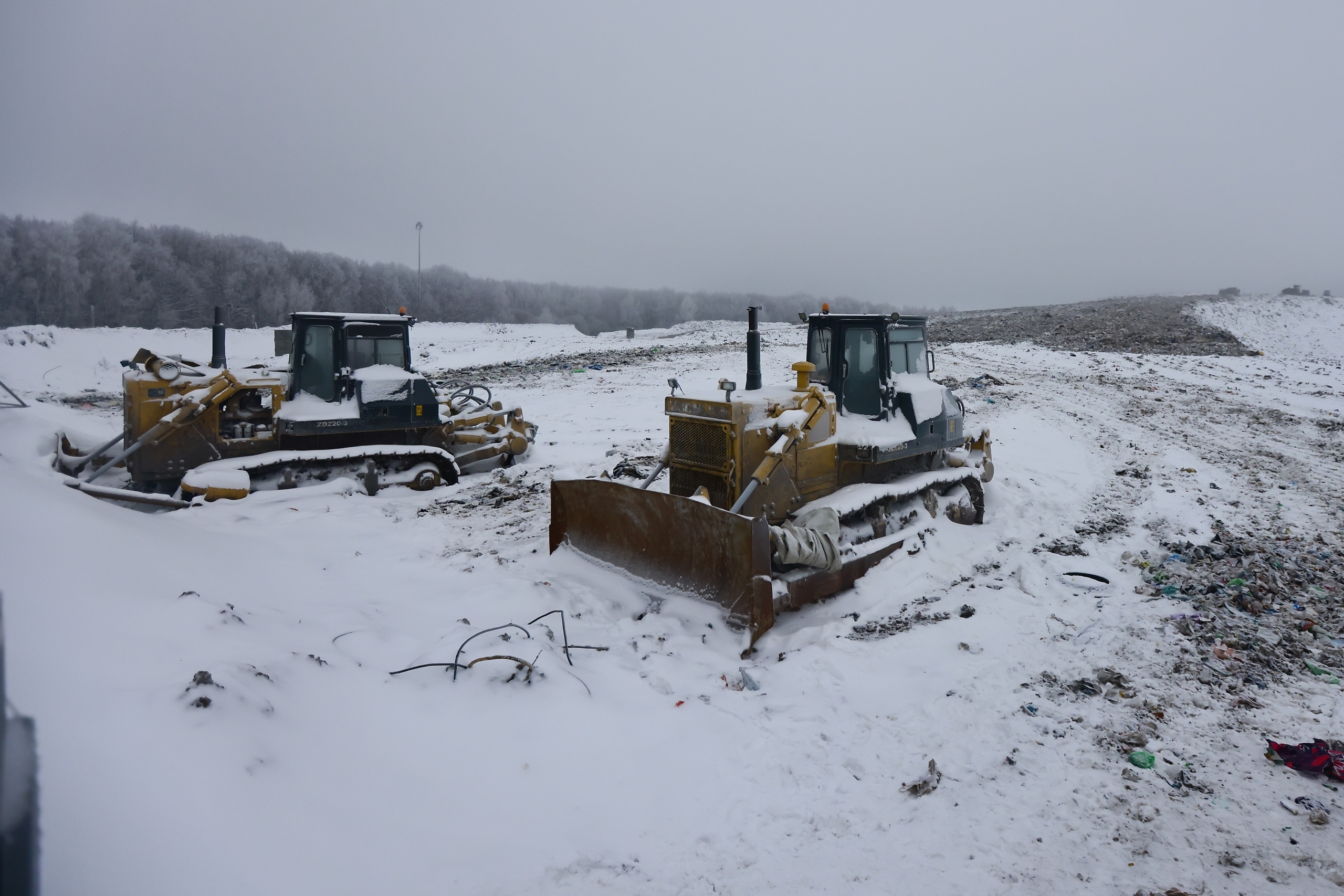 «УК «ПЖКХ» запретили размещать отходы на полигоне «Химическая»