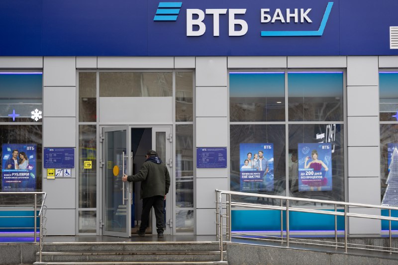 Все отделения Почта Банка сменили вывеску на ВТБ