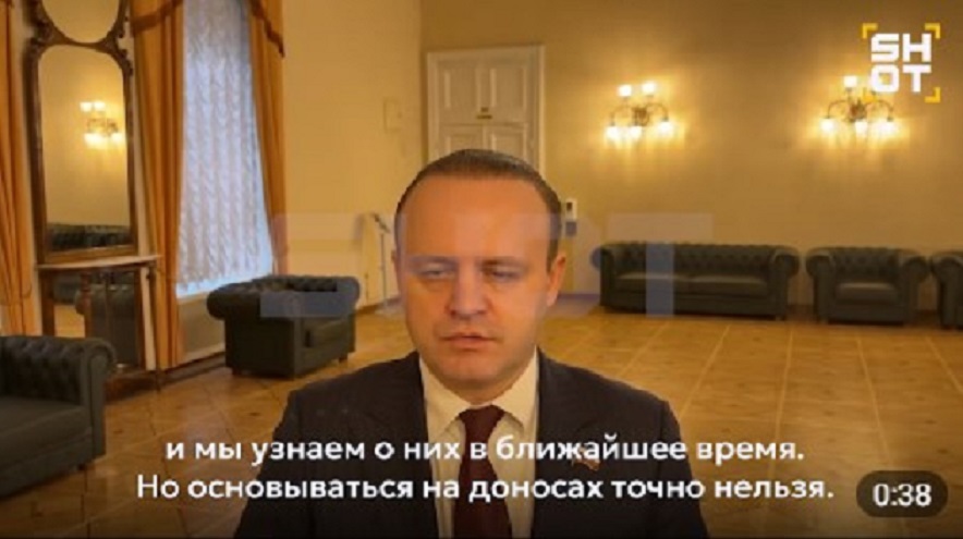 В Госдуме встали на защиту комика Нурлана Сабурова