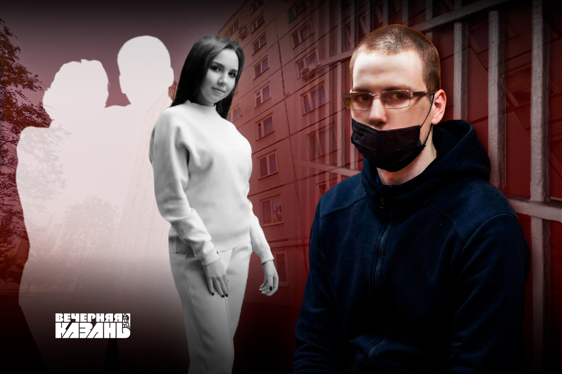 Убил, защищаясь? «Казанский Отелло» Мухамадуллин хочет смягчить пожизненный срок