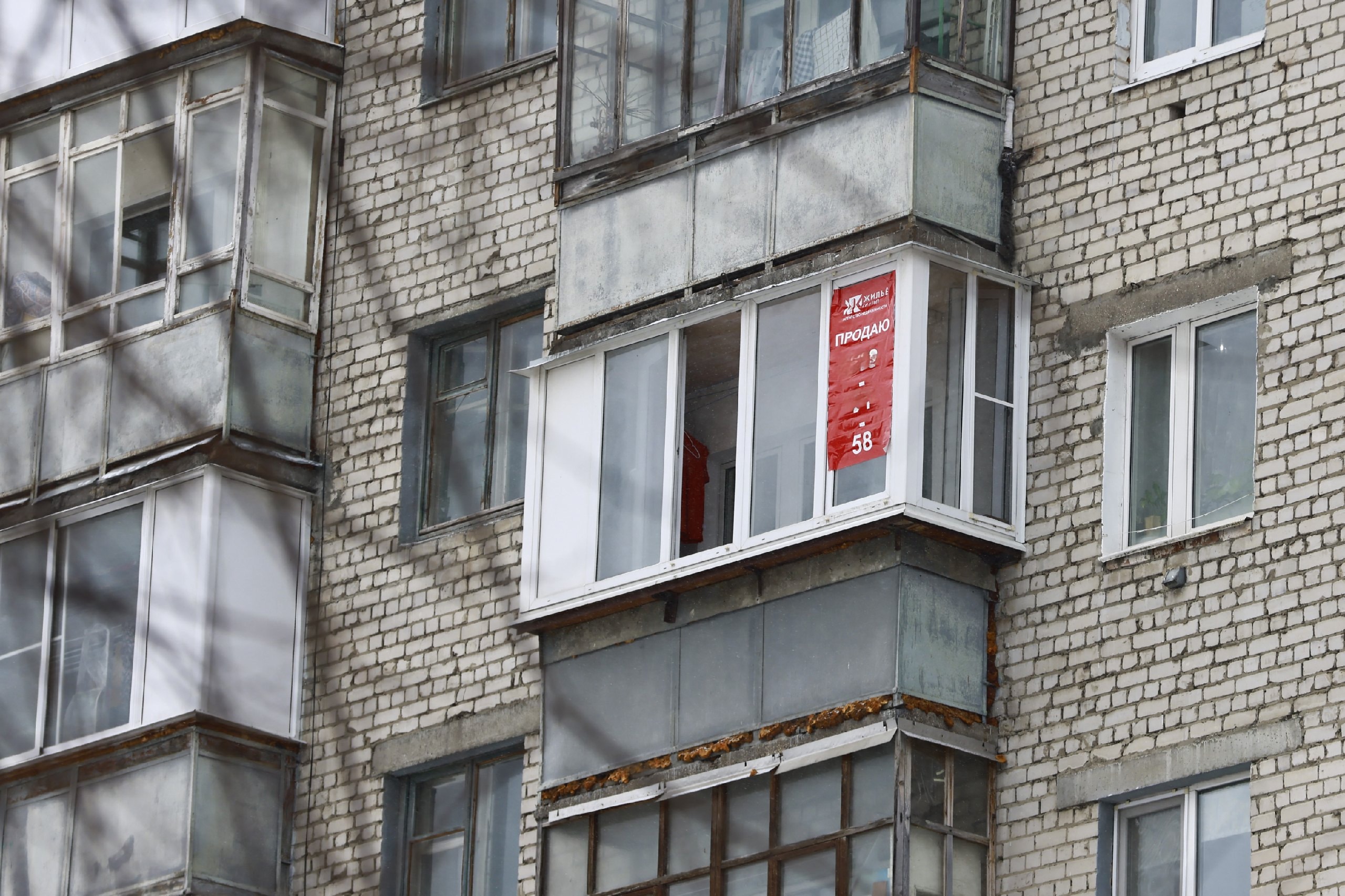 Казанцы променяли квартиры на кофе и путешествия