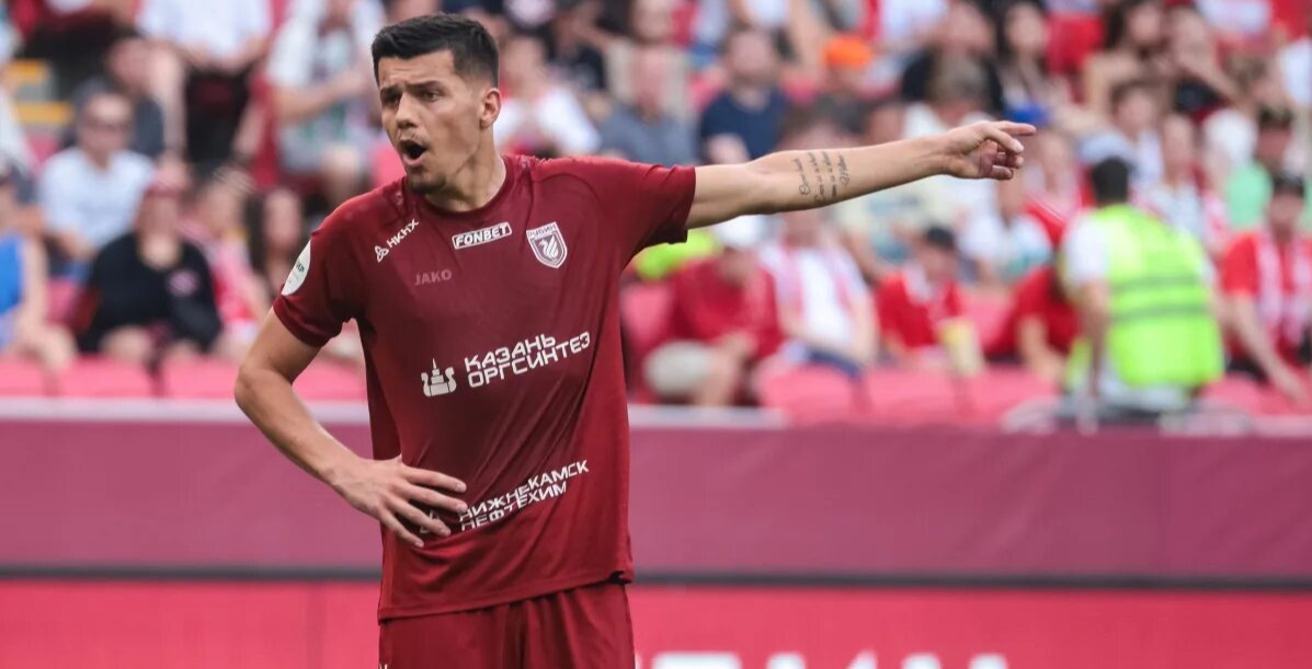 Далер Кузяев сломал ребро