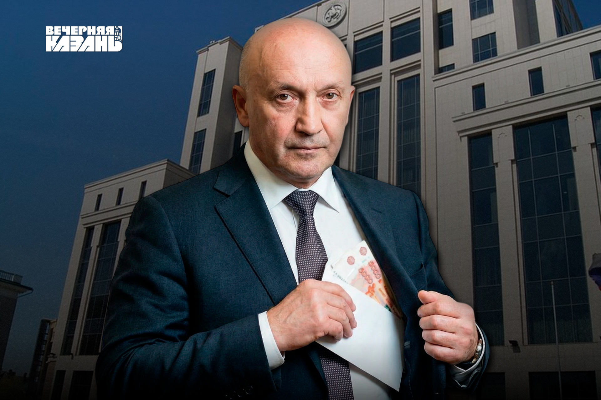 Егор Затеев / ИД «Вечерняя Казань»