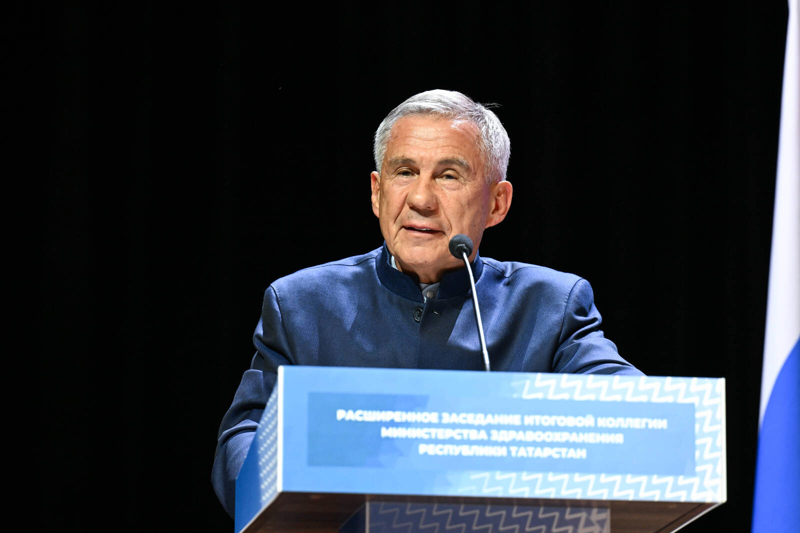 Минниханов: «Улучшить демографию - это не только уговорить женщину родить»