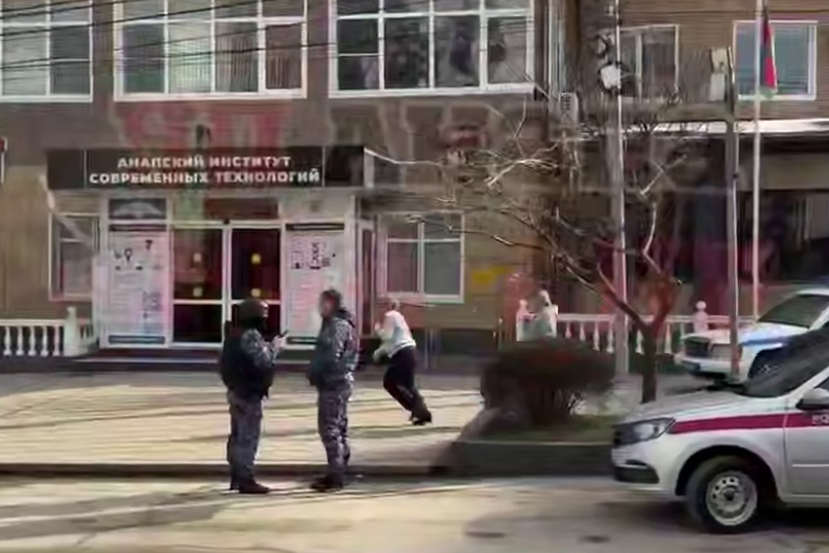 телеграм-канал «ЧП Анапа»