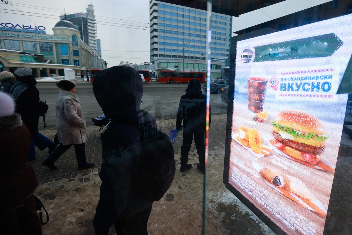 Владелец «Вкусно – и точка» не ожидает возвращения McDonald’s в Россию
