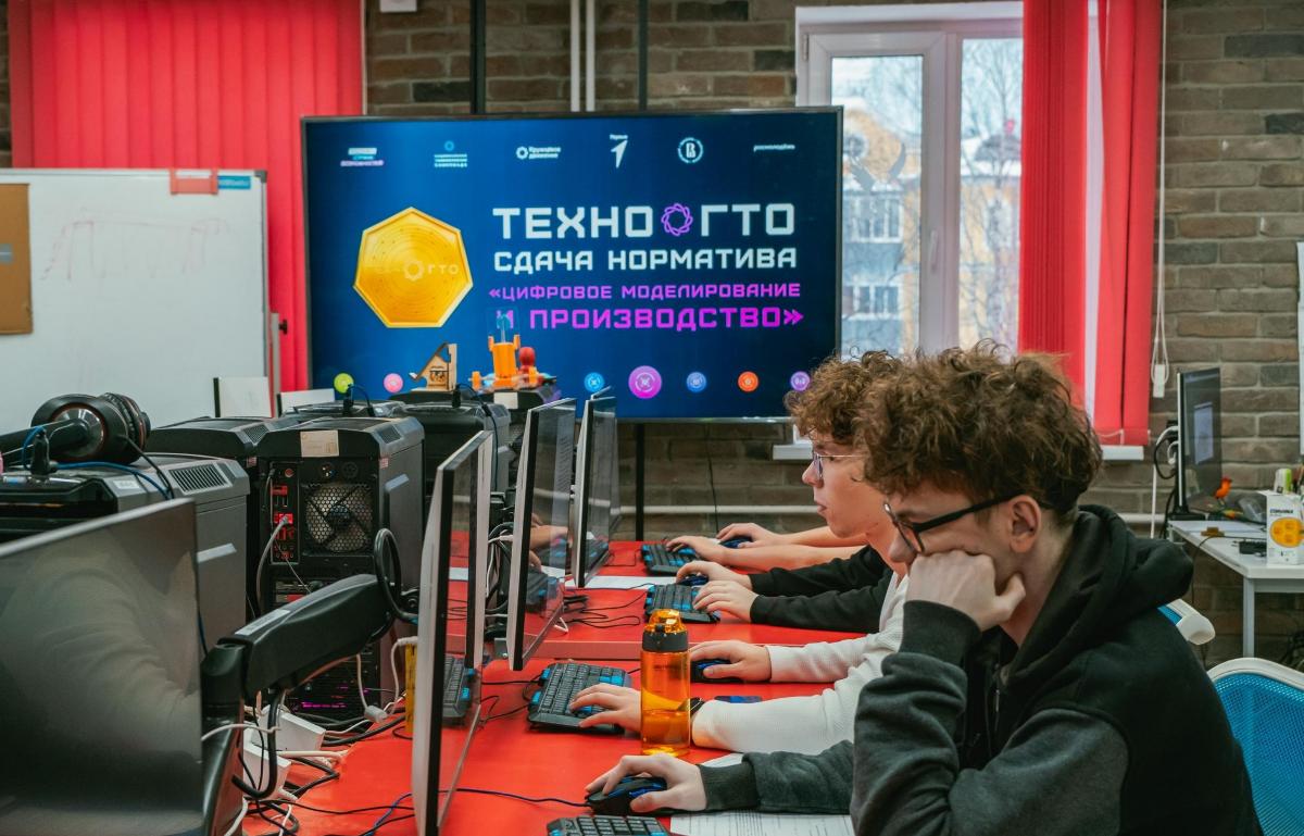 Первая в Татарстане очная площадка для сдачи ТехноГТО откроется в КГЭУ