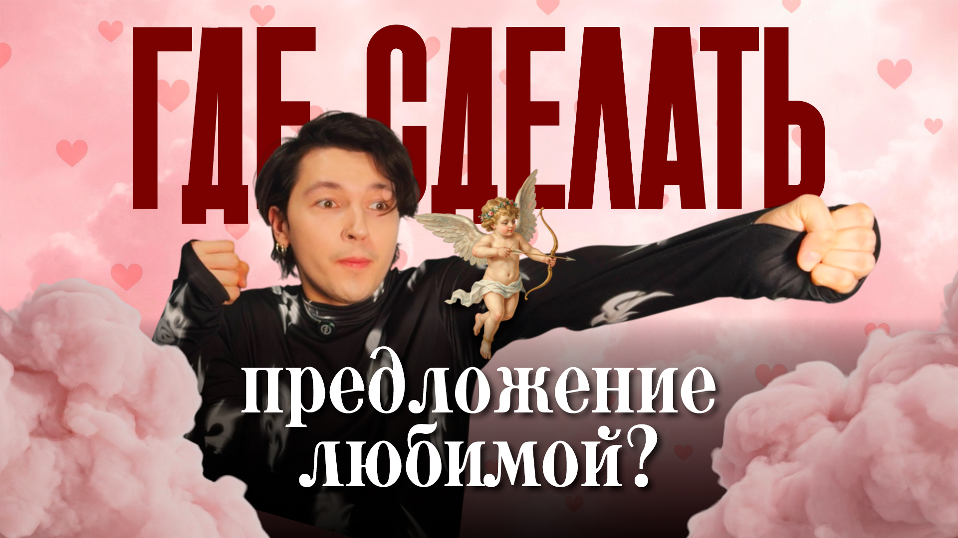 Егор Затеев / ИД «Вечерняя Казань»