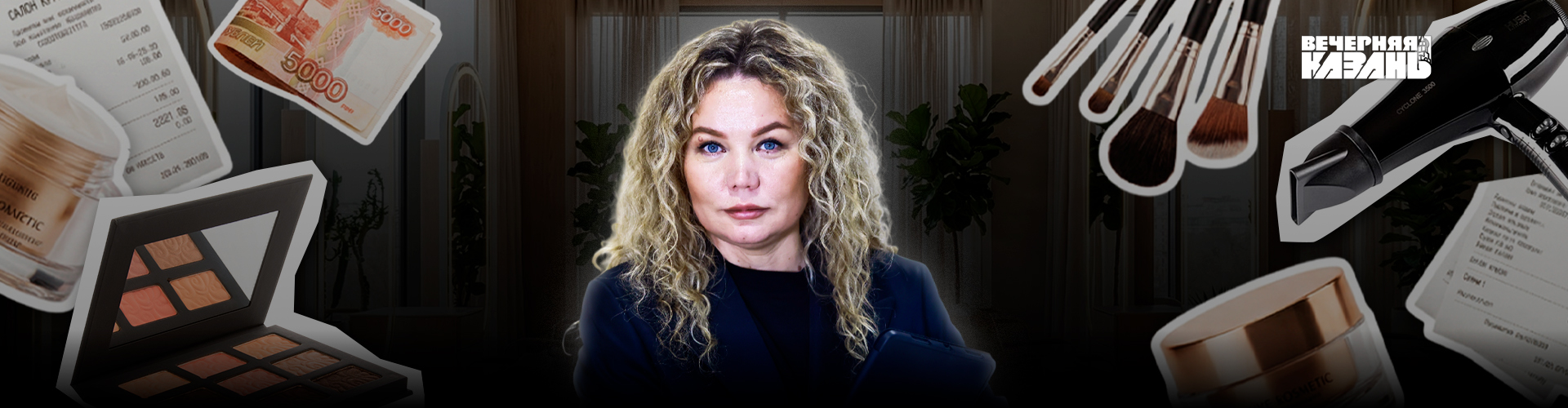 Егор Затеев / ИД «Вечерняя Казань»