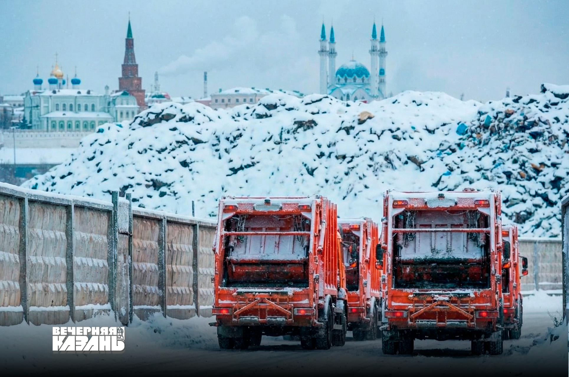 Продолжат ли соседние районы заваливать Казань мусором