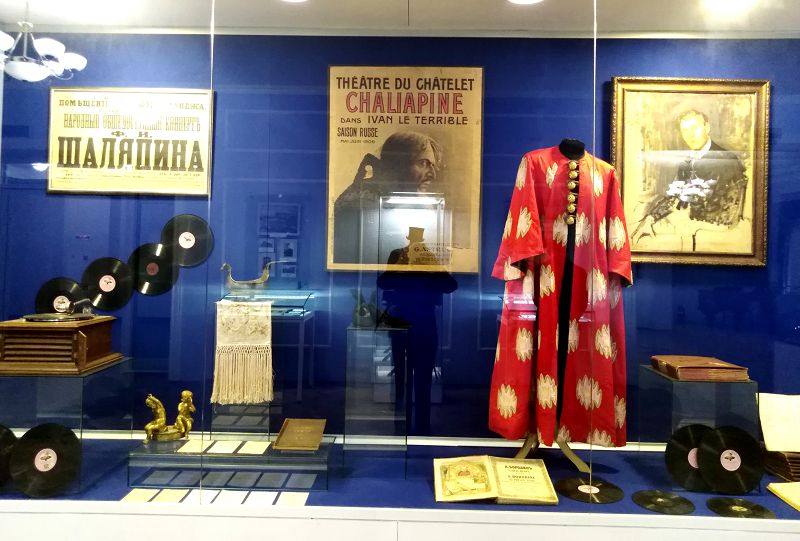 предоставлено Музеем Горького и Шаляпина