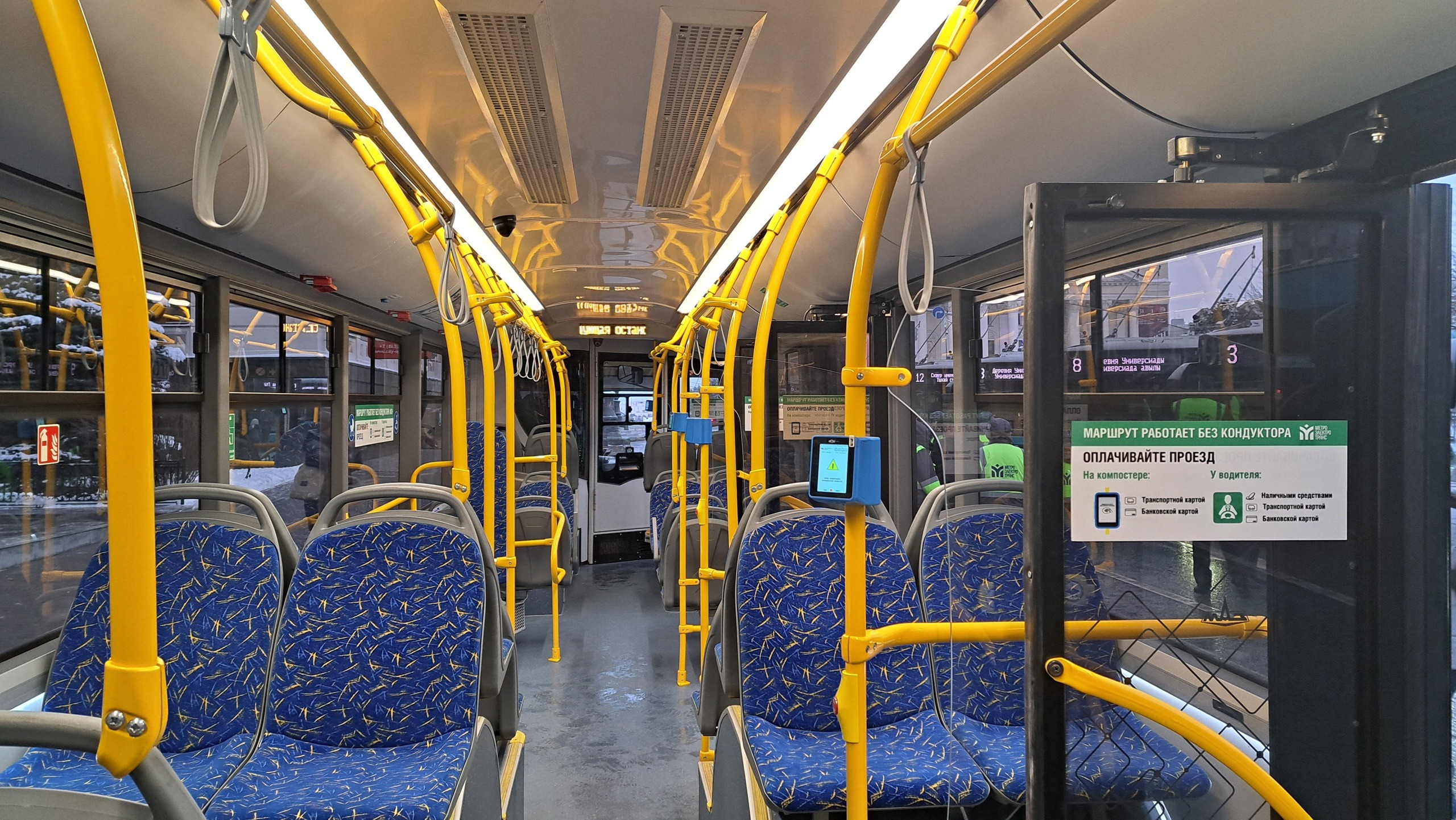 Троллейбус № 11 в Казани научился ездить без контакта с сетью