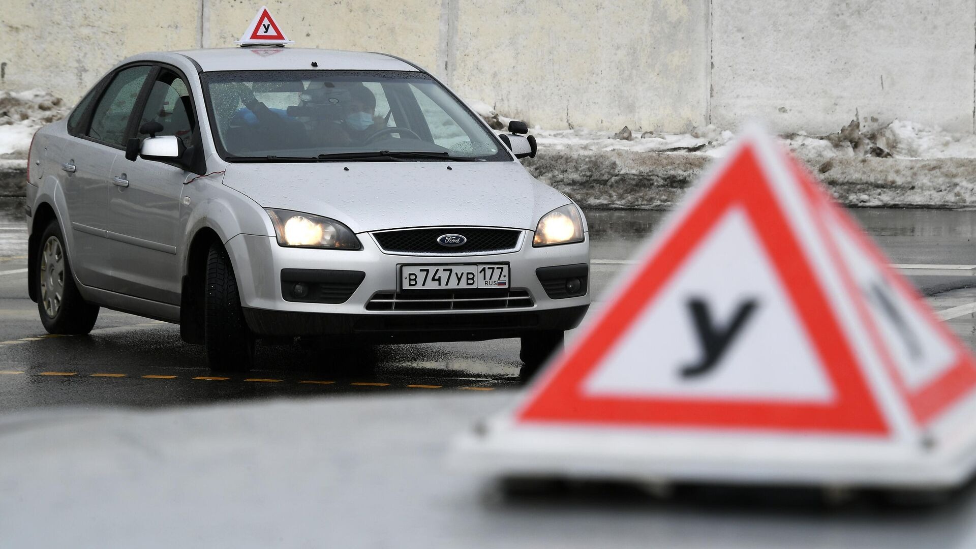 В России уточнят правила пересдачи теории на права для не сдавших практику