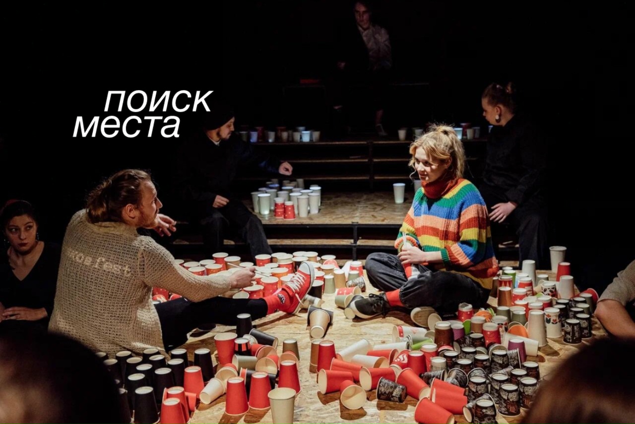 Почему мы боимся нового? Казанский «Угол» зовет молодежь на философские лекции