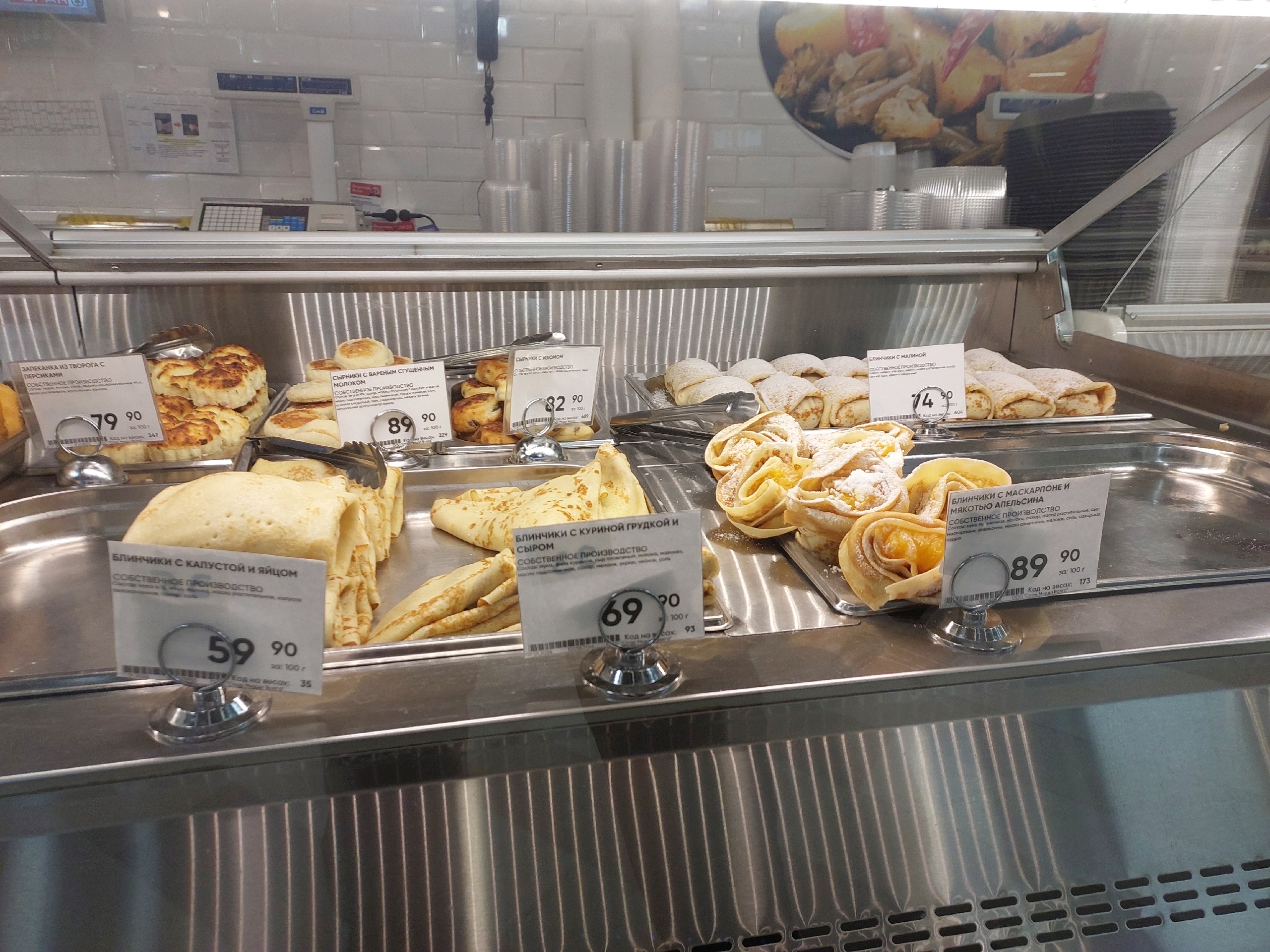 Казанец может купить себе почти 700 блинов на среднюю зарплату