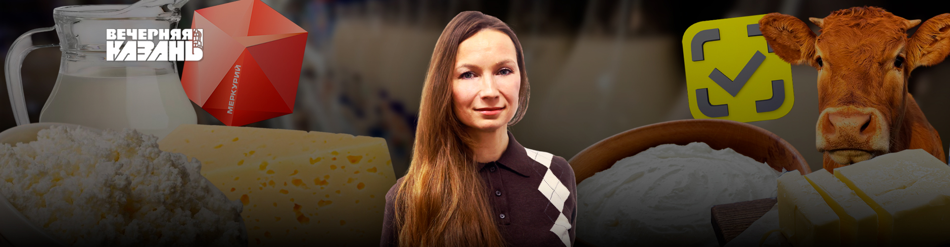 Егор Затеев / ИД «Вечерняя Казань»