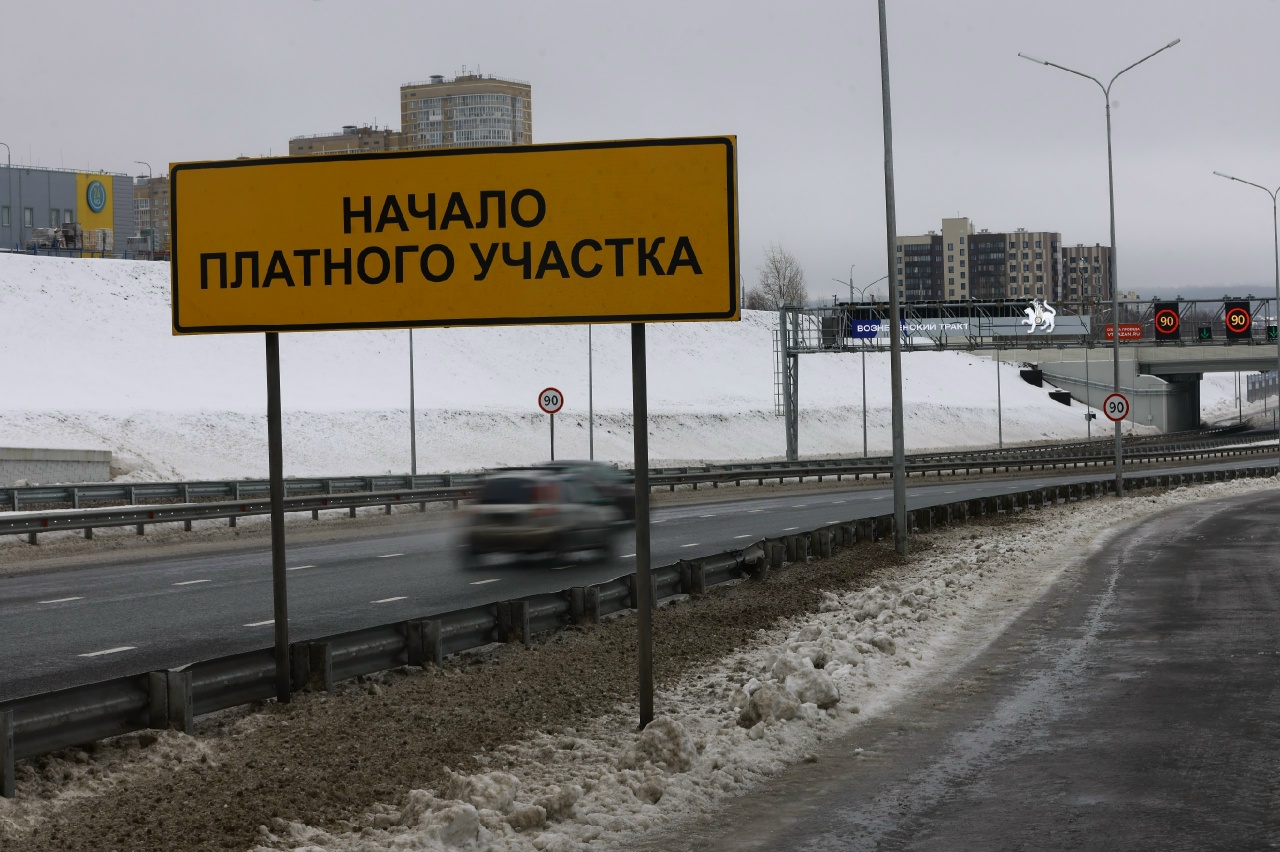 Какие платные дороги в Татарстане получат налоговые льготы