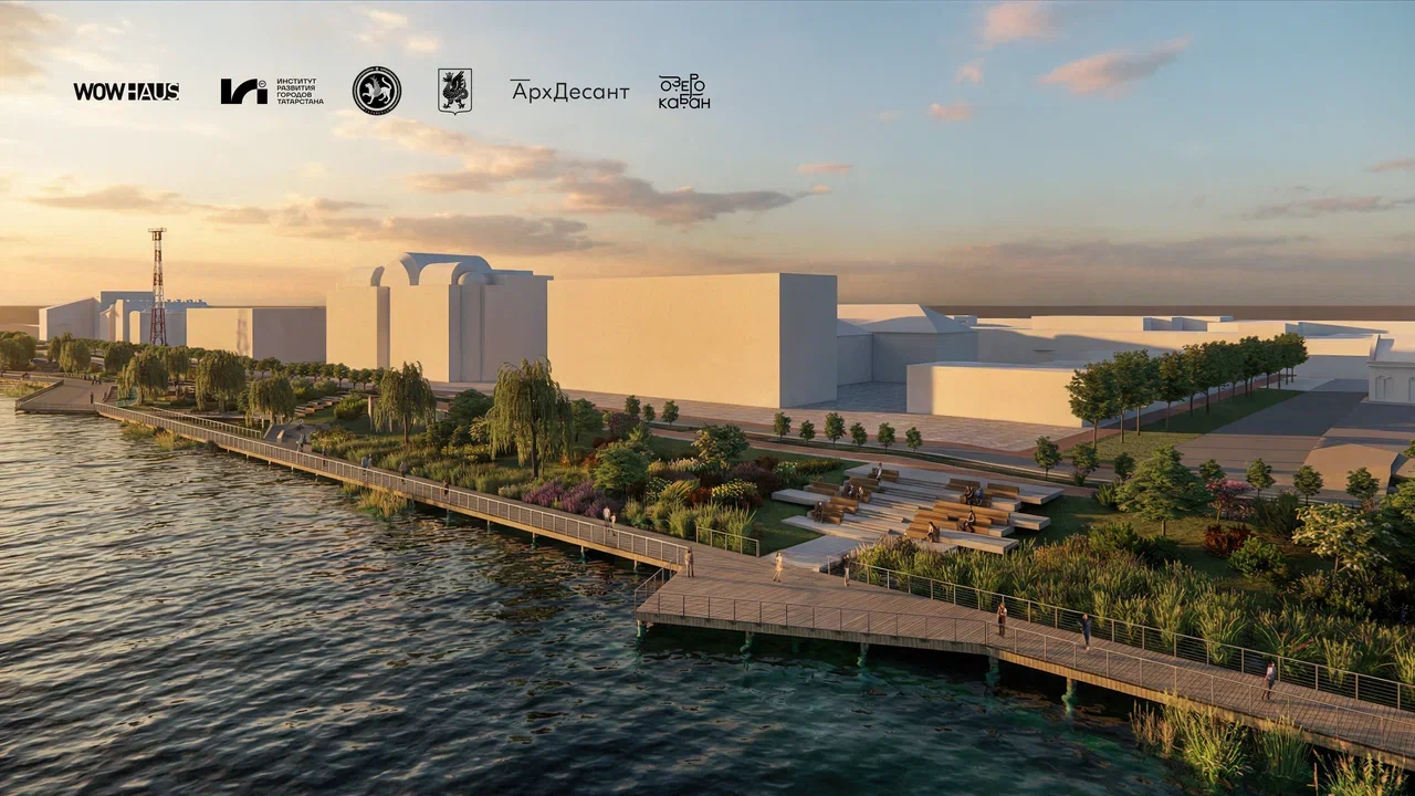 Сокровища ждут своего часа: в Казани нашли миллиарды на набережную озера Кабан