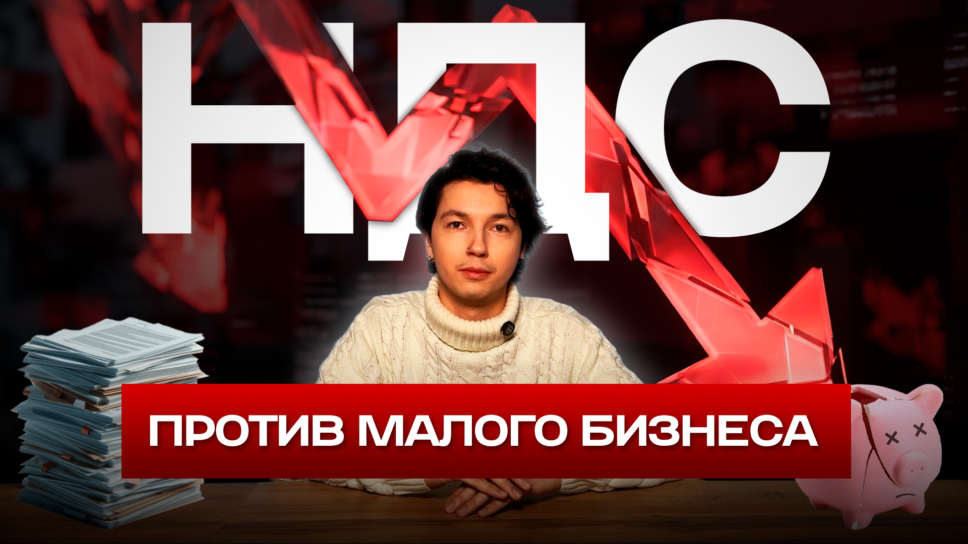 Егор Затеев / ИД «Вечерняя Казань»