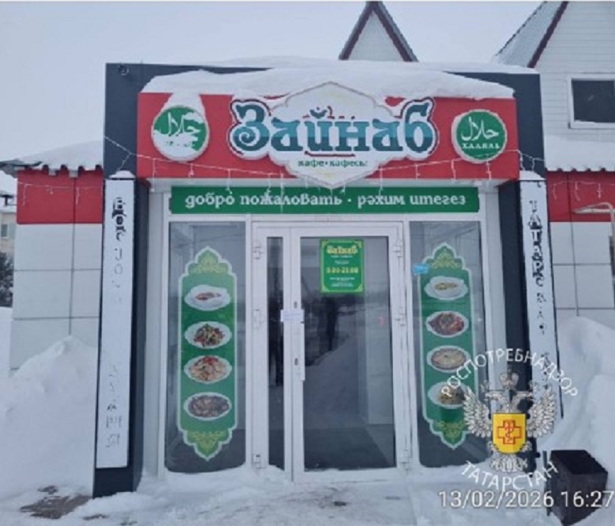 Из-за нарушений кафе «Зайнаб» в Рыбной Слободе закрыли на месяц