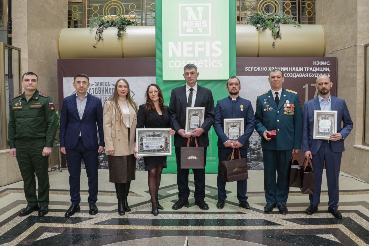 В Нэфис Косметикс состоялось чествование сотрудников, вернувшихся с СВО