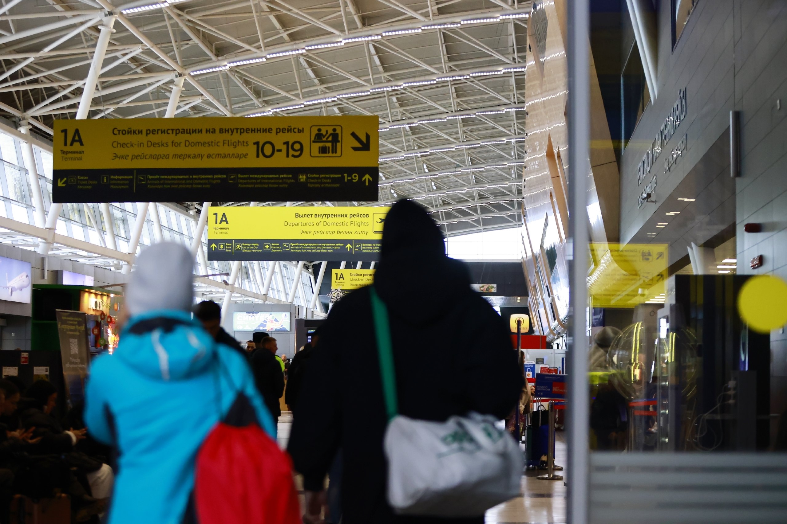 Премиальный пакет СберПервого сохранит спокойствие при задержках рейсов