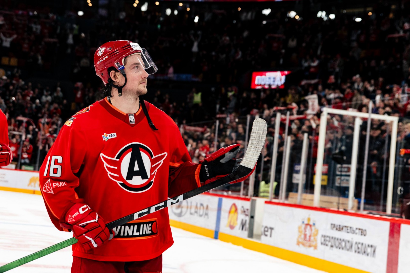 Нападающий «Автомобилиста» Буше способен пропустить концовку сезона КХЛ