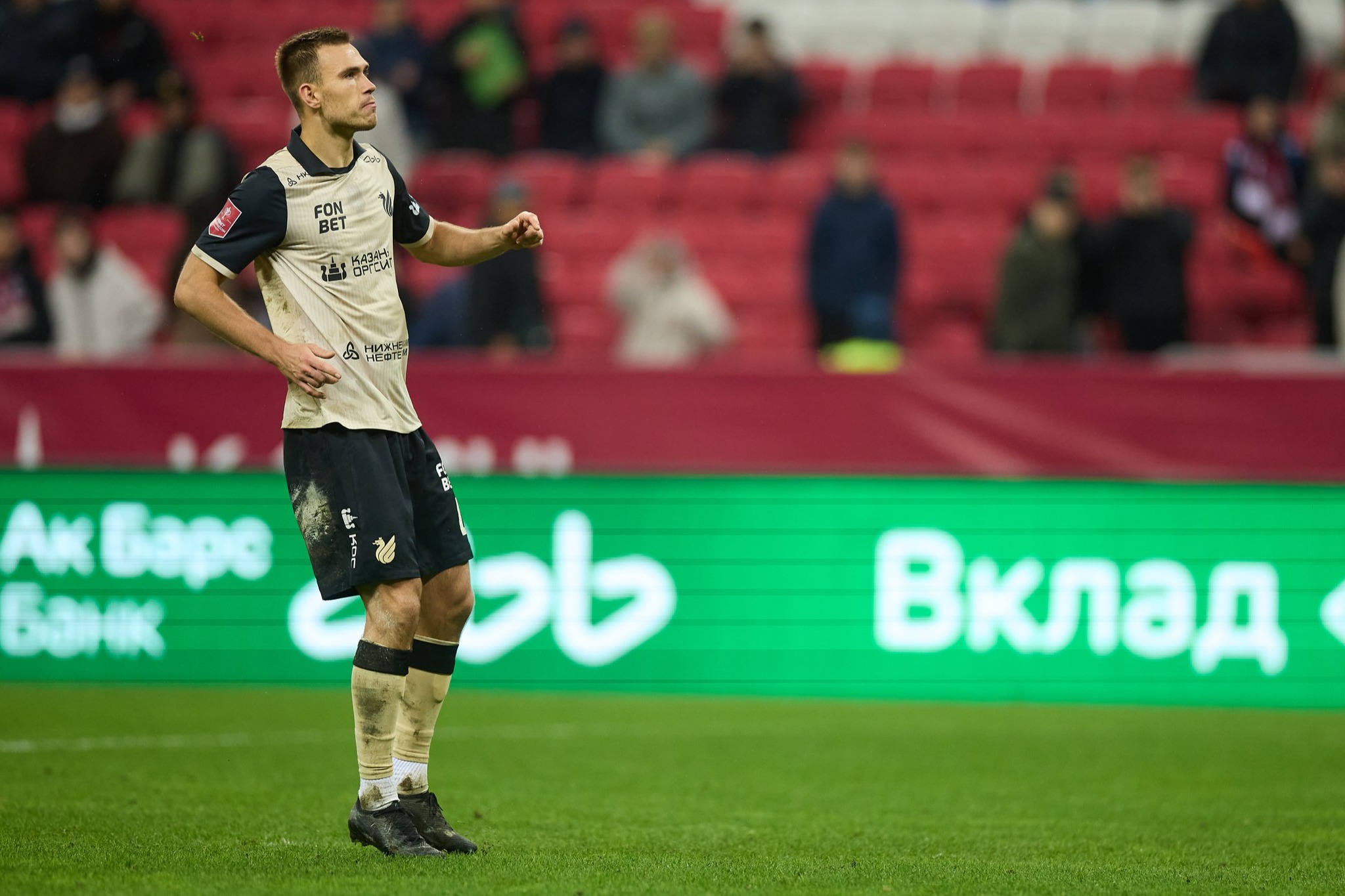 Нижегородов вспомнил свой незабитый пенальти в матче с «Ахматом»